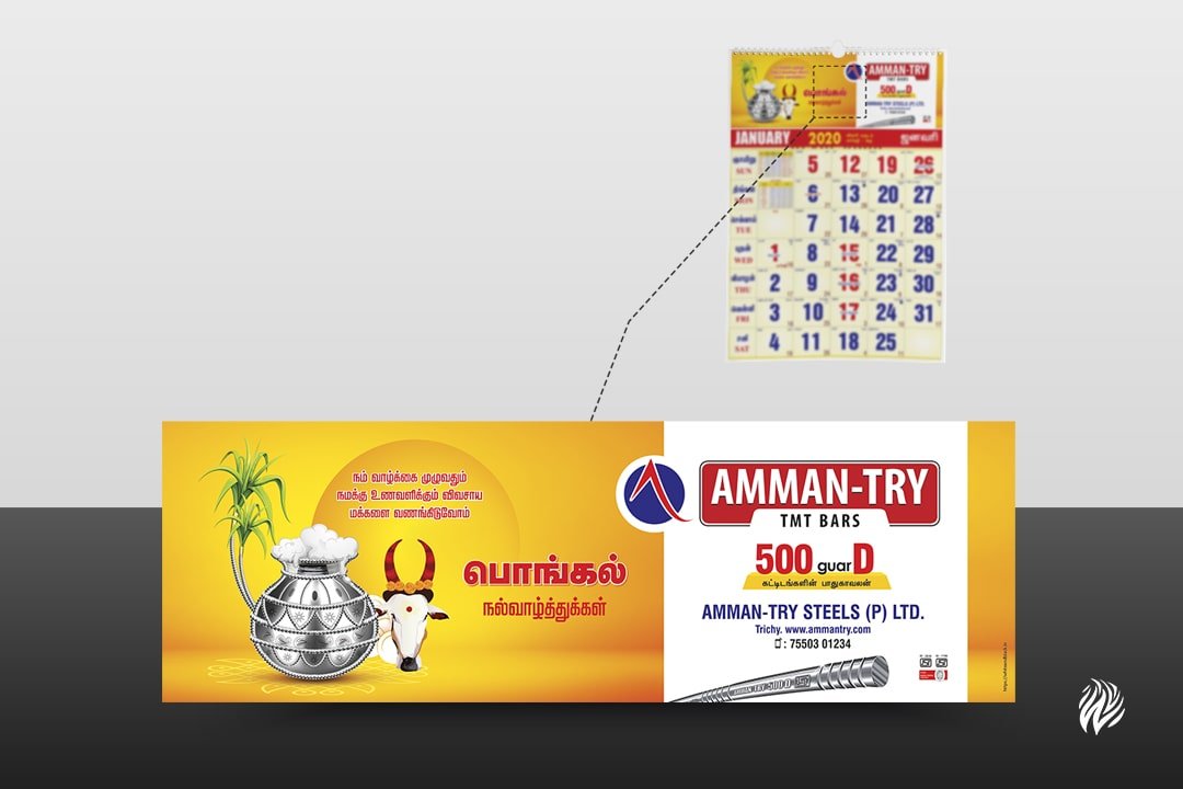 calendar design services white and black Trichyy