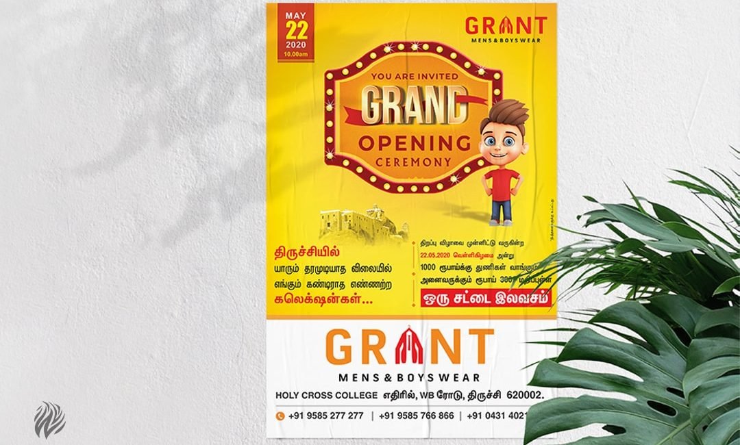 poster design service Tamilnadu