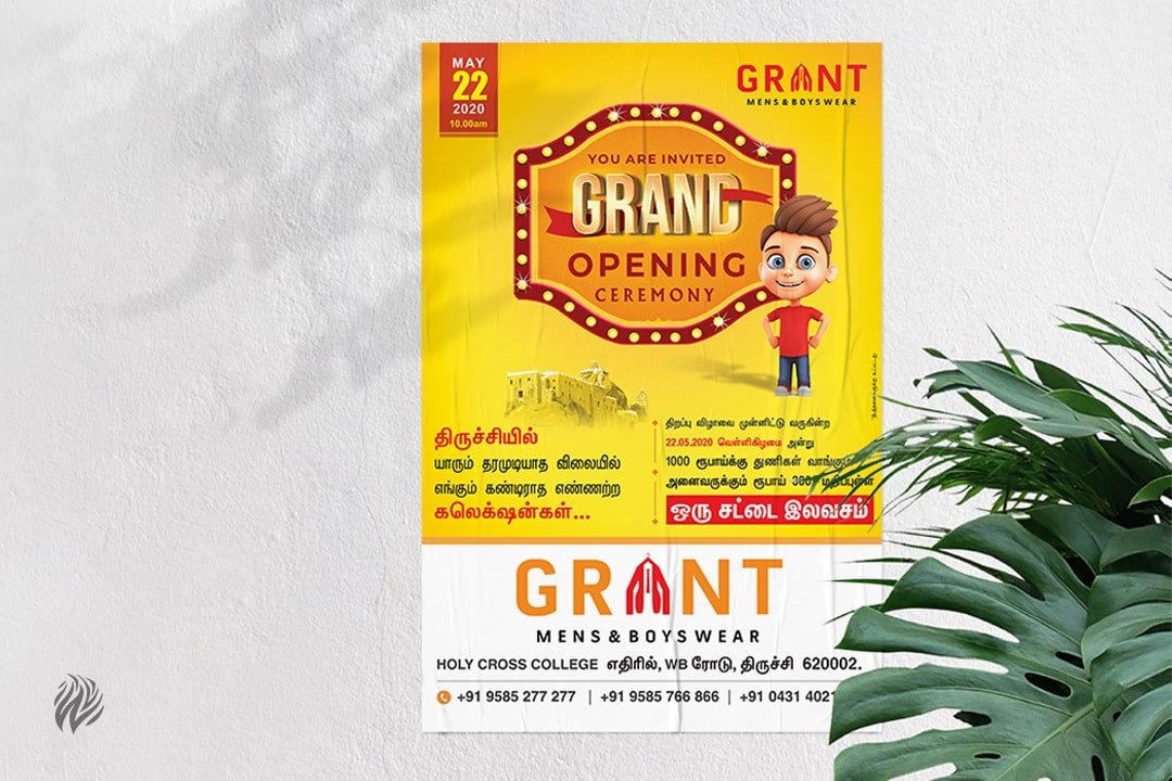 poster design service Tamilnadu